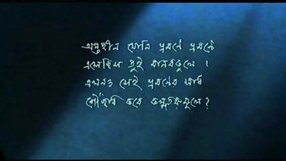 वीडियो इंग्लिश सेक्सी मूवी हिंदी में संग्रह 1000फैशियल्स, भाग 2